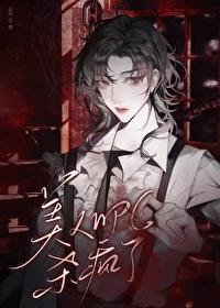 阵问长生百度百科